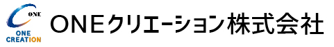 ONEクリエーション株式会社